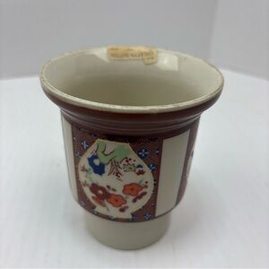 Vintage Gailstyn Sutton Cup Mug Asian Imari Ceramic Dish Floral Bird Japan